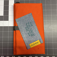 Orange Canvas Tool Roll